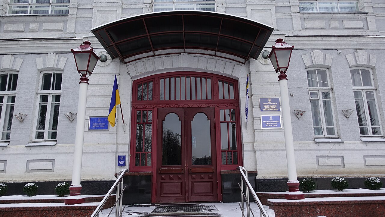 Що є на khmlv.com.ua: короткий путівник сайтом